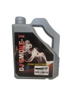 Liquido de Humo 4,5 lt CarverPro DJ Smoke-II