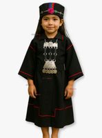 Collar Trapelacucha Mapuche Machi Aluminio Fiestas Patrias