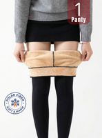 Calza Mujer Panty Con Polar Térmica Color Negra Chiporro