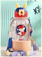 Botella Plástica 600ML Con Bombilla y Correa Kawai Sin BPA Niños Red Fox