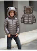 Parka Con Capucha Manga Larga Niño Negro Metalizado