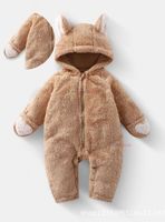 Enterito Con Capucha Polar Bebé Osito Marrón