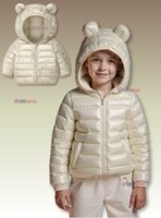 Parka Con Capucha Manga Larga Niño Y Niña Jump Kids Beig