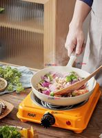 Cocina Eléctrica Portátil 1 Plato 1000W de Potencia Naranja R