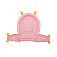 Malla 3 Puntas Para Bañera o Tina De Bebé Niño Surtido