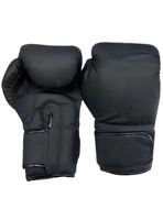 Guantes de Boxeo Atletis 16 oz Negro