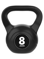 Kettlebell Mancuerna Pesa Rusa Cemento 8 Kg Negro