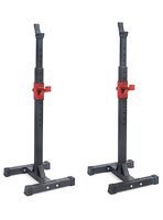 Squat Rack Atletis Force Line 100