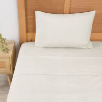 Sábana 200 H 1.5 P Verde