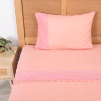 Sabana Polar Lisa Broderie 1.5 P Rosado