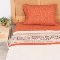 Sábana Estampada 144 H 1 P Animal