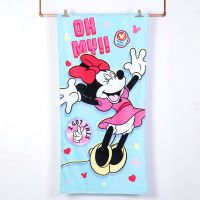 Toalla Playa 70x140 Minnie Oh My