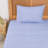 Sábana 180H Lisa 1.5 P Azul