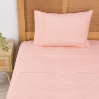 Sábana 180H Lisa 1P Rosado