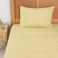 Sábana 144 H Colores Lisos 1.5 P Lima