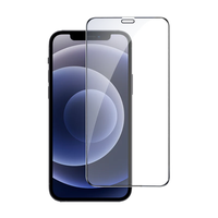 ITG TEMPERED GLASS - IPHONE 12 MINI OPENBOX