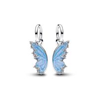 Charm en Plata Colgante Mariposa que se Divide