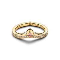 Anillo Tiara de la Princesa Aurora de Disney