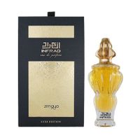 Afnan Zimaya Infrad Luxe Edition Edp 100 Ml Perfume Mujer