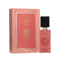 Perfume Lattafa Ajwad Pink To Pink Edp 60 Ml Mujer