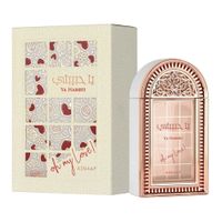 Lattafa Asdaaf Ya Habibti Edp 100 Ml Perfume Unisex