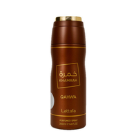 Lataffa Khamrah Qahwa Perfume Spray 200ml Unisex