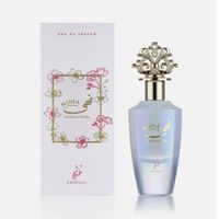 Khadlaj Nuha Vanilla Pearl Edp 85 Ml Mujer