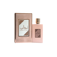 Perfume Lattafa Asdaaf Ameerat Al Arab Prive Rose Edp 100 Ml Unisex