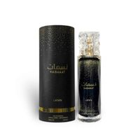 Lattafa Nasmaat Edp 100 Ml Perfume Unisex