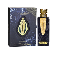Ard al Zaafaran Al Batal Edp 100 Ml Perfume Hombre