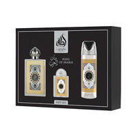 Lattafa King Of Arabia Edp 100 Ml + 20 Ml + Deo 200Ml Set 3 Pcs Unisex