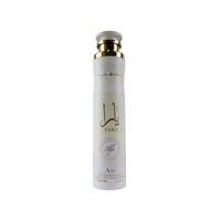 Perfume Lattafa Yara Moi Perfume Ambiental 300 Ml