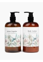 Set Cuidado Corporal Floral Café