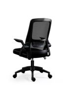Silla de Oficina Escritorio Ejecutiva Ergonómica - Negro