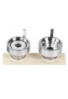 Molde 58mm para máquina chapitas XZJ-XK