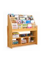 Organizador niño 90x30x100 Chic Home