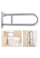 Barra De Seguridad Para Discapacitados Abatible Acero Inox