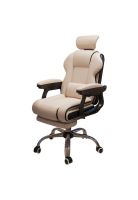Silla gerencial apoyo lumbar y pies reclinable ChicHome