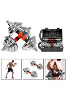 Set De Mancuernas Cromadas Ajustables 20 Kg Maletín Color Cromado B00st Fitness