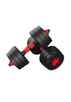 Set De Mancuernas 10kg Barra Armable Ajustable Profesional Boost Fitness