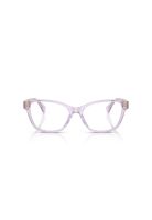 Ralph Lentes Ópticos RA7195U 6370 54