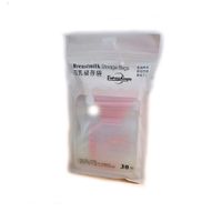 X30 Bolsas Para Leche Materna 250ml De Almacenamiento
