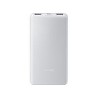 Power Bank Xiaomi 10000mAh 22.5W Lite