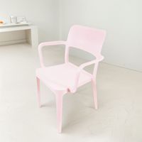 Silla Plástica Con Apoya Brazos Minimal Rosa Dvp