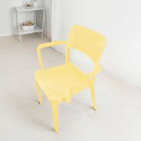 Silla Plástica Con Apoya Brazos Minimal Vainilla Dvp