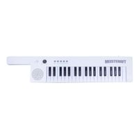KIDS KEYTAR 37 NOTAS RECARGABLE COLOR BLANCO KTK-1037WH MEISTEHAFT