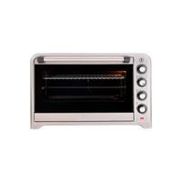 Horno Eléctrico Thomas TH-80i 2200W