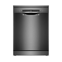 Lavavajillas Bosch Serie 4 SMS4EMC06E 60 cm 14 Cubiertos