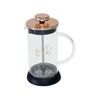 Cafetera Francesa 350 ML
