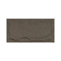 PANEL PU 120 X 60 CM VOLCANIC GREY PU 04 11 PZS
